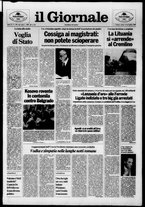 giornale/CFI0438329/1988/n. 259 del 19 novembre